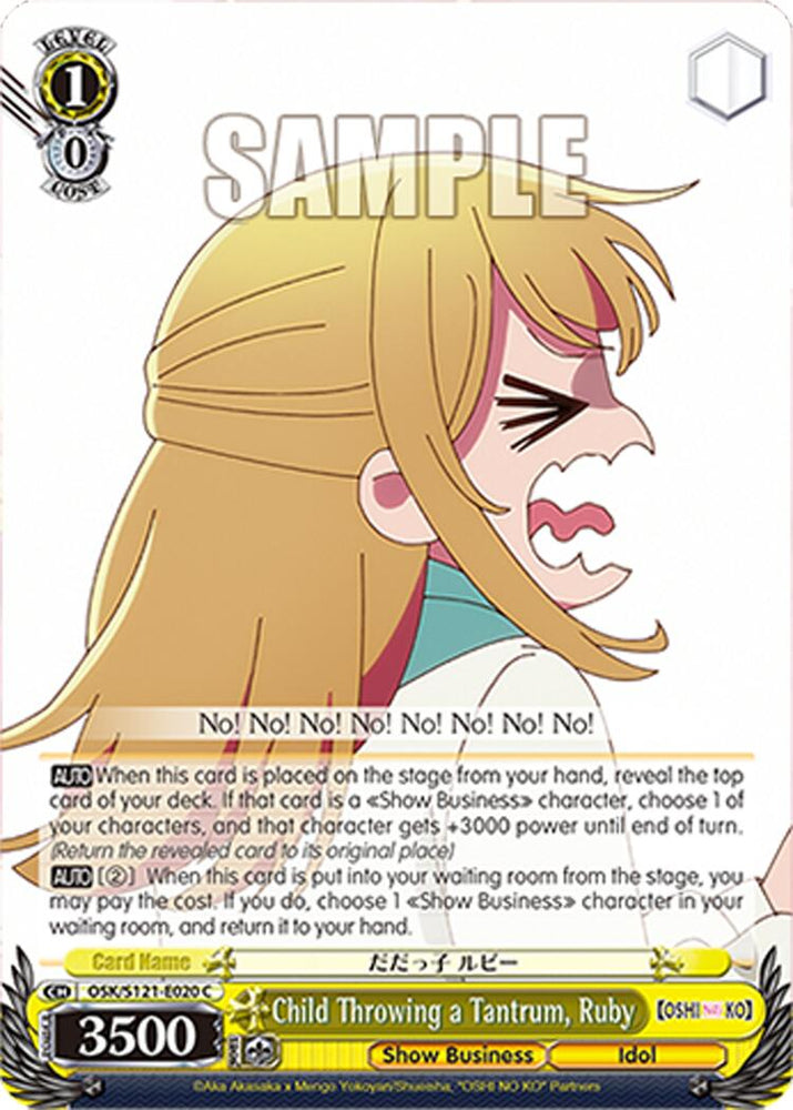 Child Throwing a Tantrum, Ruby (OSK/S121-E020 C) [[OSHI NO KO] Vol.2]