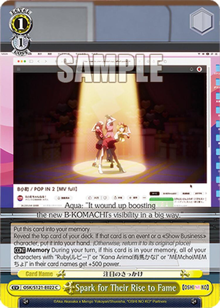Spark for Their Rise to Fame (OSK/S121-E022 C) [[OSHI NO KO] Vol.2]