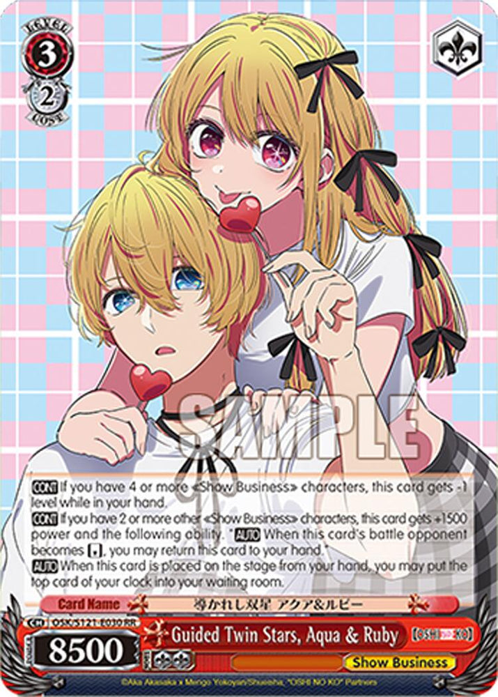 Guided Twin Stars, Aqua & Ruby (OSK/S121-E030 RR) [[OSHI NO KO] Vol.2]