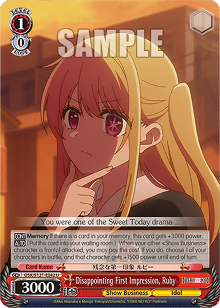 Disappointing First Impression, Ruby (OSK/S121-E042 U) [[OSHI NO KO] Vol.2]