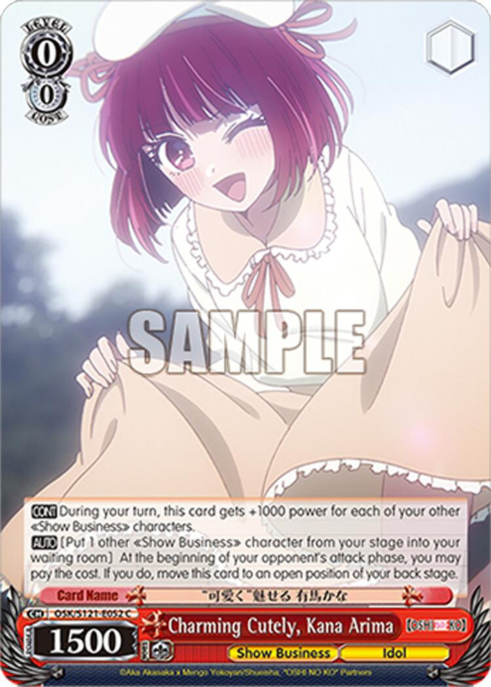 Charming Cutely, Kana Arima (OSK/S121-E052 C) [[OSHI NO KO] Vol.2]