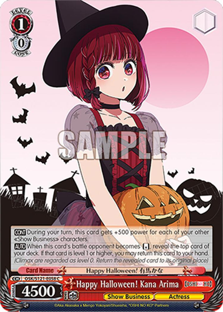 Happy Halloween! Kana Arima (OSK/S121-E058 C) [[OSHI NO KO] Vol.2]