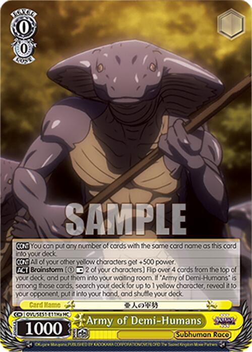Army of Demi-Humans (OVL/SE51-E11Ha HC) [Nazarick: Tomb of the Undead Vol.3 Extra Booster]