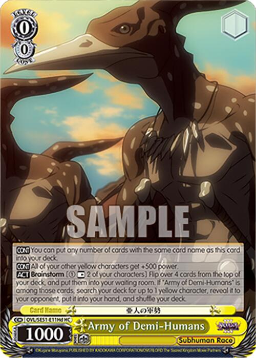 Army of Demi-Humans (OVL/SE51-E11Hd HC) [Nazarick: Tomb of the Undead Vol.3 Extra Booster]