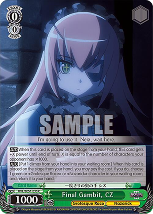 Final Gambit, CZ (OVL/SE51-E33 C) [Nazarick: Tomb of the Undead Vol.3 Extra Booster]