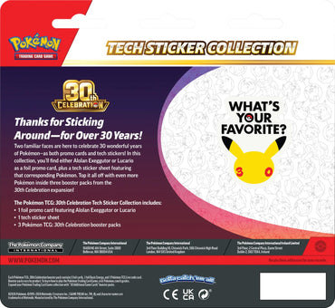 Mega Evolution: 30th Celebration Tech Sticker Collection [Lucario] [LIMIT 1 PER CUSTOMER]