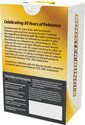 Mega Evolution: 30th Celebration - Booster Bundle [LIMIT 1 PER CUSTOMER]