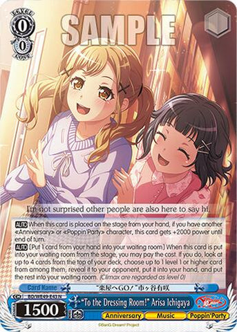 "To the Dressing Room!" Arisa Ichigaya (BD/WE49-E43) [BanG Dream! 10th Anniversary! Premium Booster]