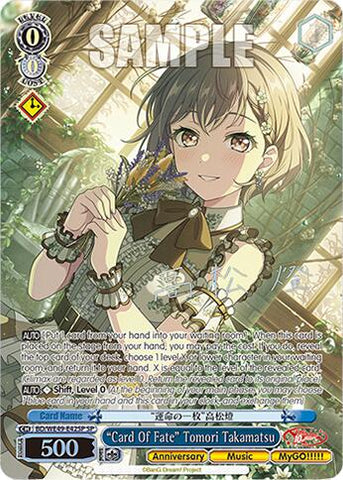 "Card Of Fate" Tomori Takamatsu (BD/WE49-E42SP) [BanG Dream! 10th Anniversary! Premium Booster]