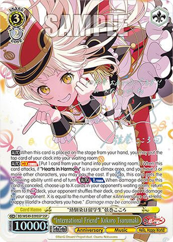 "International Friend" Kokoro Tsurumaki (BD/WE49-E09SSP) ([WWWWW] Falling Down (270)
This Pokemon is now Asleep.) [BanG Dream! 10th Anniversary! Premium Booster]