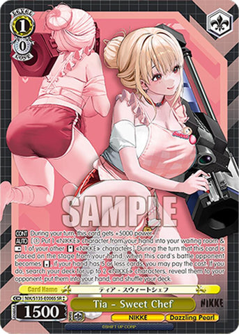 Tia - Sweet Chef (NIK/S135-E006S) (SR) [GODDESS OF VICTORY: NIKKE Vol.2]
