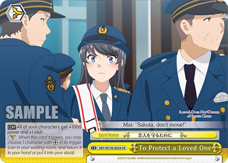 To Protect a Loved One (SBY/W136-E024) [Rascal Does Not Dream of Santa Claus]