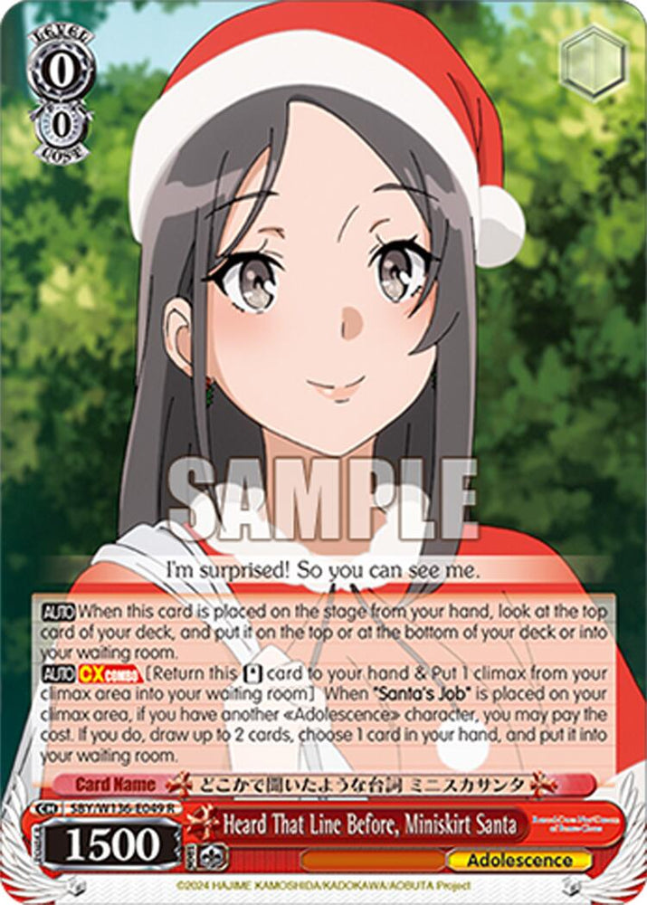 Heard That Line Before, Miniskirt Santa (SBY/W136-E049) [Rascal Does Not Dream of Santa Claus]
