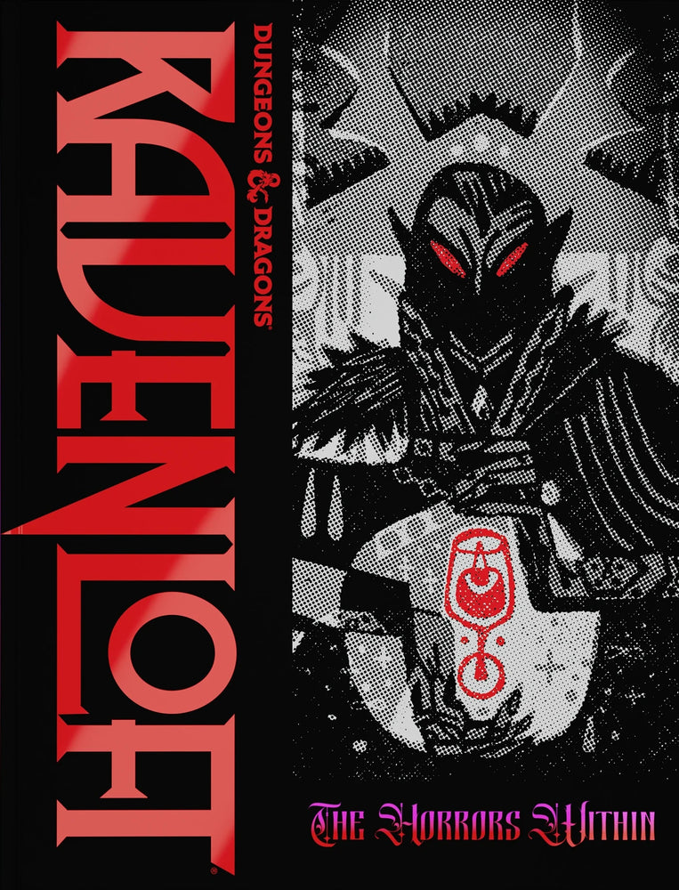 Dungeons & Dragons: 5E - Ravenloft: The Horrors Within (Alternate Cover)