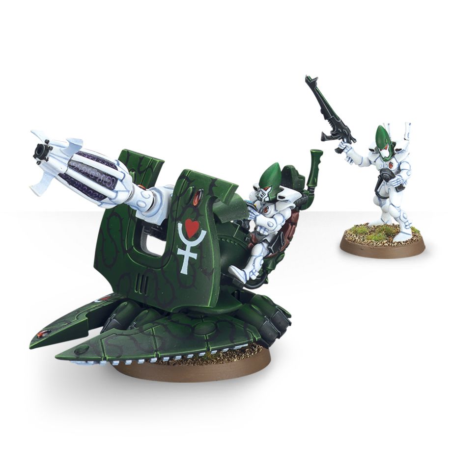 Eldar Support Weapon