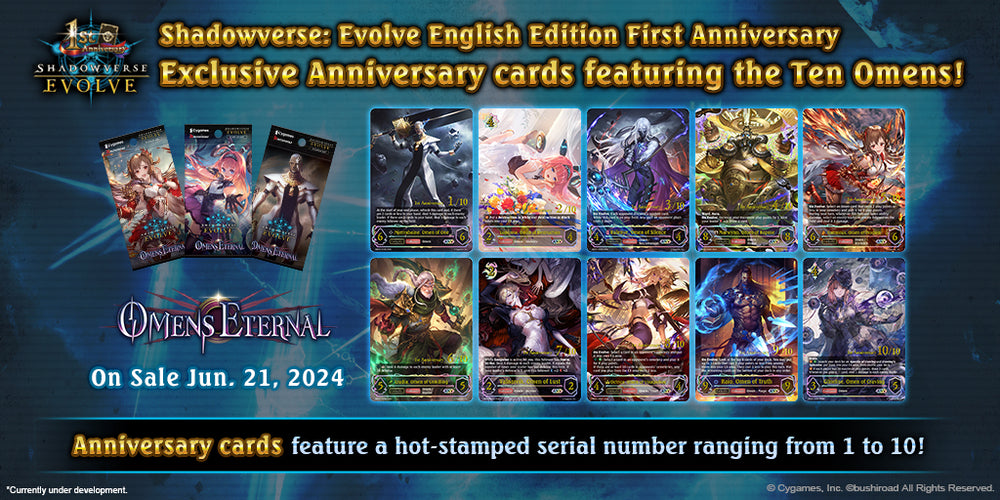 Shadowverse Evolve: Omens Eternal Booster Box [REPRINT]