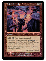 Scan HV-0223 - Cabal Ritual - Torment