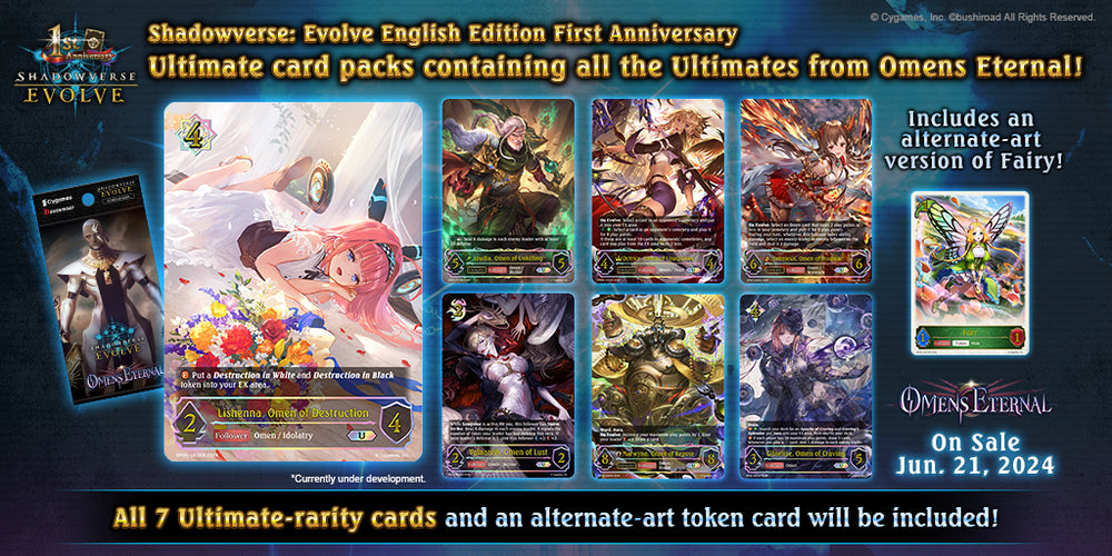 Shadowverse Evolve: Omens Eternal Booster Box [REPRINT]