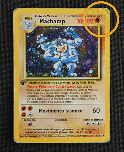 Heavily Played example 1