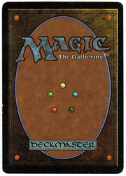 Scan HV-0102 - Mishra's Factory (Light Green) - Antiquities