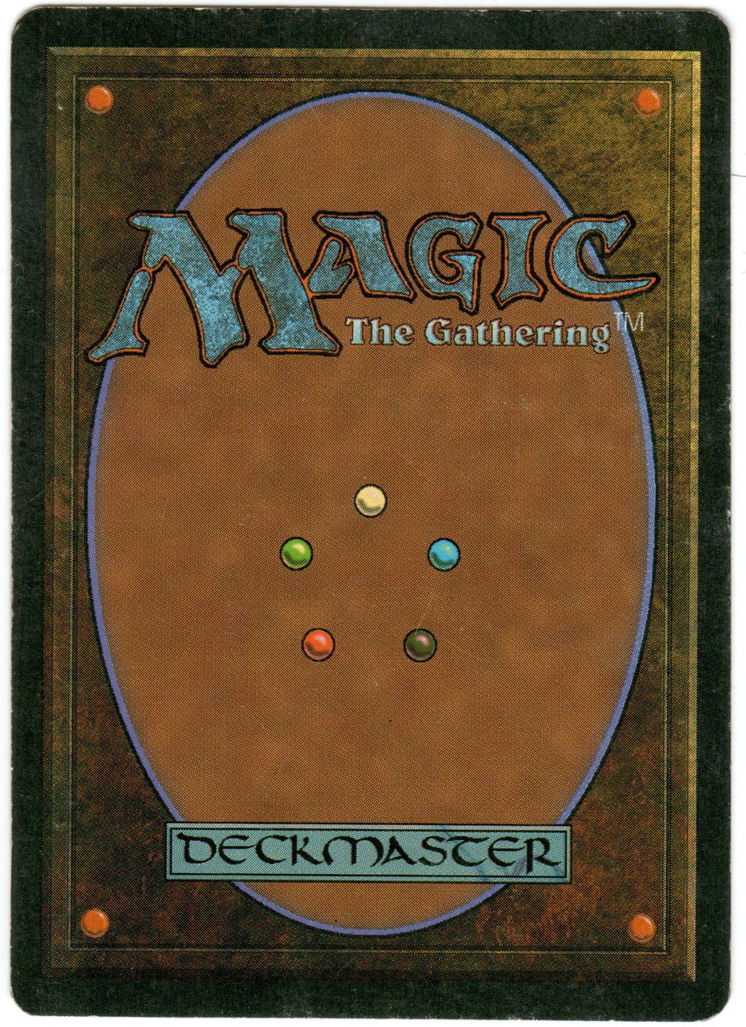 mtg card scans Scan HV-0104 - Savannah