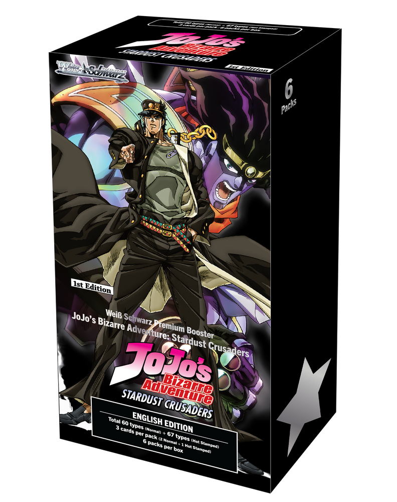 JoJo’s Bizarre Adventure: Stardust Crusaders Premium Booster Box