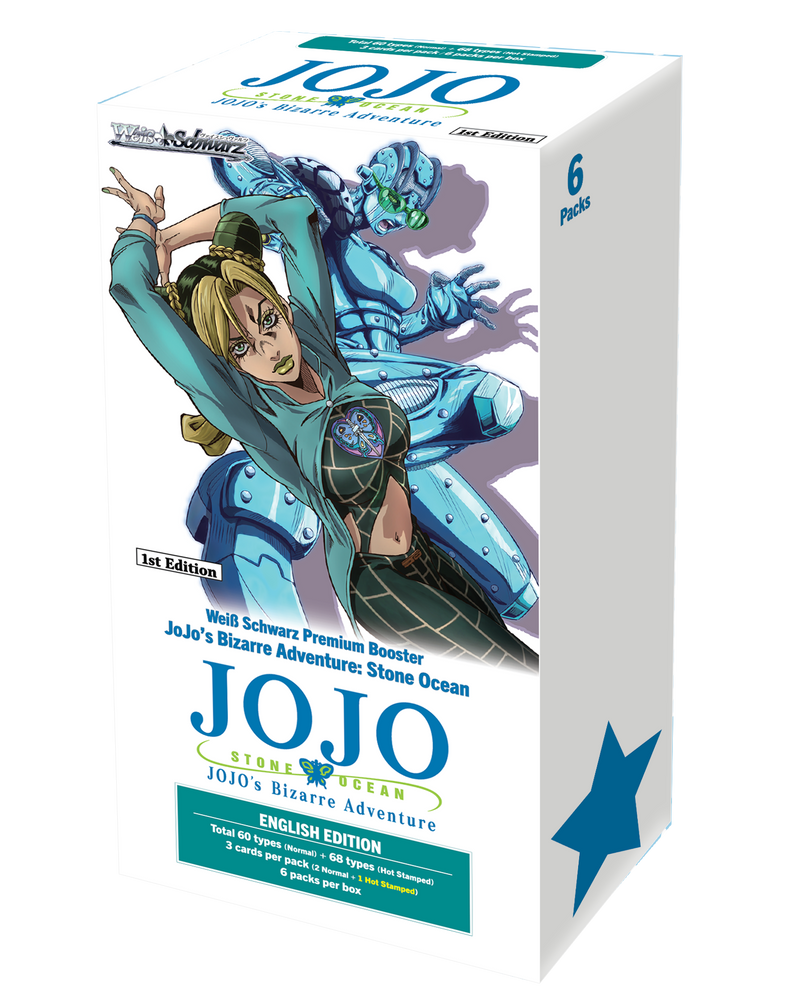 JoJo’s Bizarre Adventure: Stone Ocean Premium Booster Box