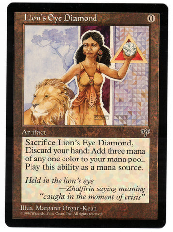 Scan #131 Lion's Eye Diamond - Mirage