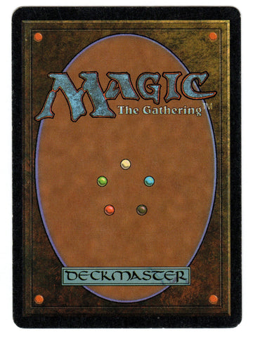 Scan #643 - Mox Pearl - Unlimited