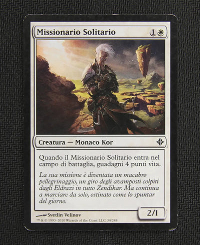 Moderately Played example 3