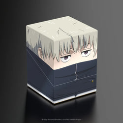 Ultimate Guard Squaroes - Jujutsu Kaisen 100ct Deck Box