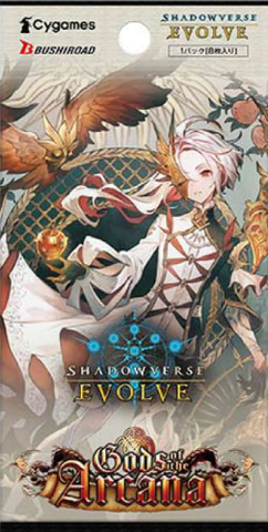 Shadowverse Evolve: Gods of the Arcana Booster Pack