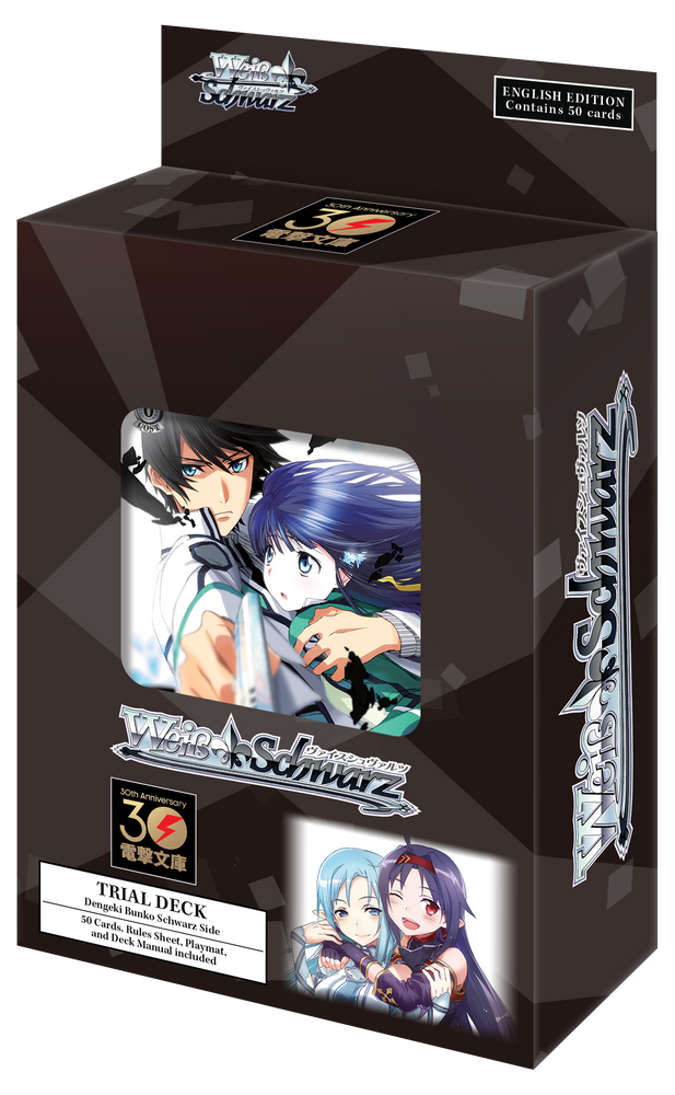 Weiss Schwarz Dengeki Bunko Schwarz Side Trial Deck