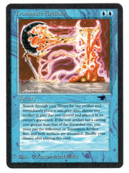Scan HV-0204 - Transmute Artifact - Antiquities