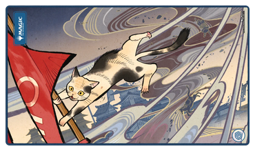 Ultimate Guard - Playmat - MTG: Secrets of Strixhaven