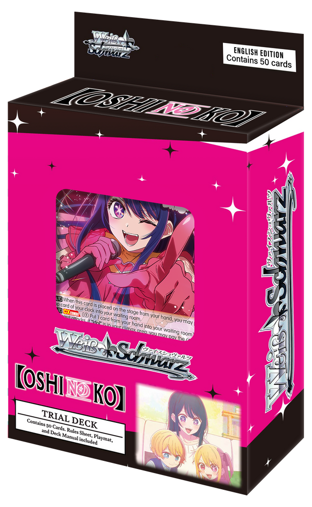 Weiss Schwarz Oshi No Ko Trial Deck