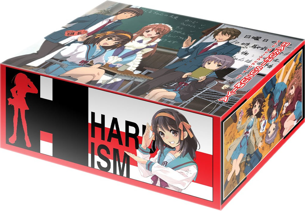 Weiss Schwarz - The Melancholy Of Haruhi Suzumiya - Power Up Set