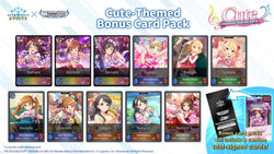 Shadowverse Evolve: THE IDOLM@STER CINDERELLA GIRLS Starter Deck CUTE