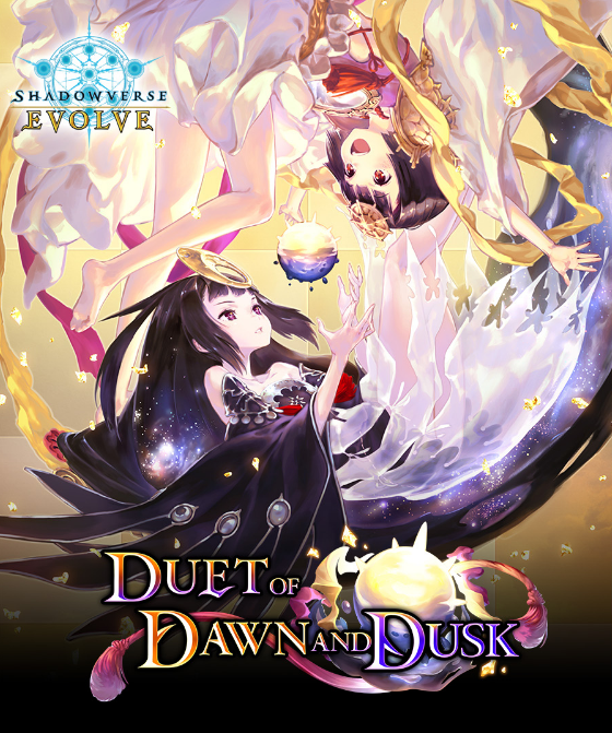 Shadowverse Evolve: Duet of Dawn and Dusk Booster Box