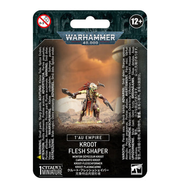 KROOT FLESH SHAPER (Preorder Available 2024-05-11)