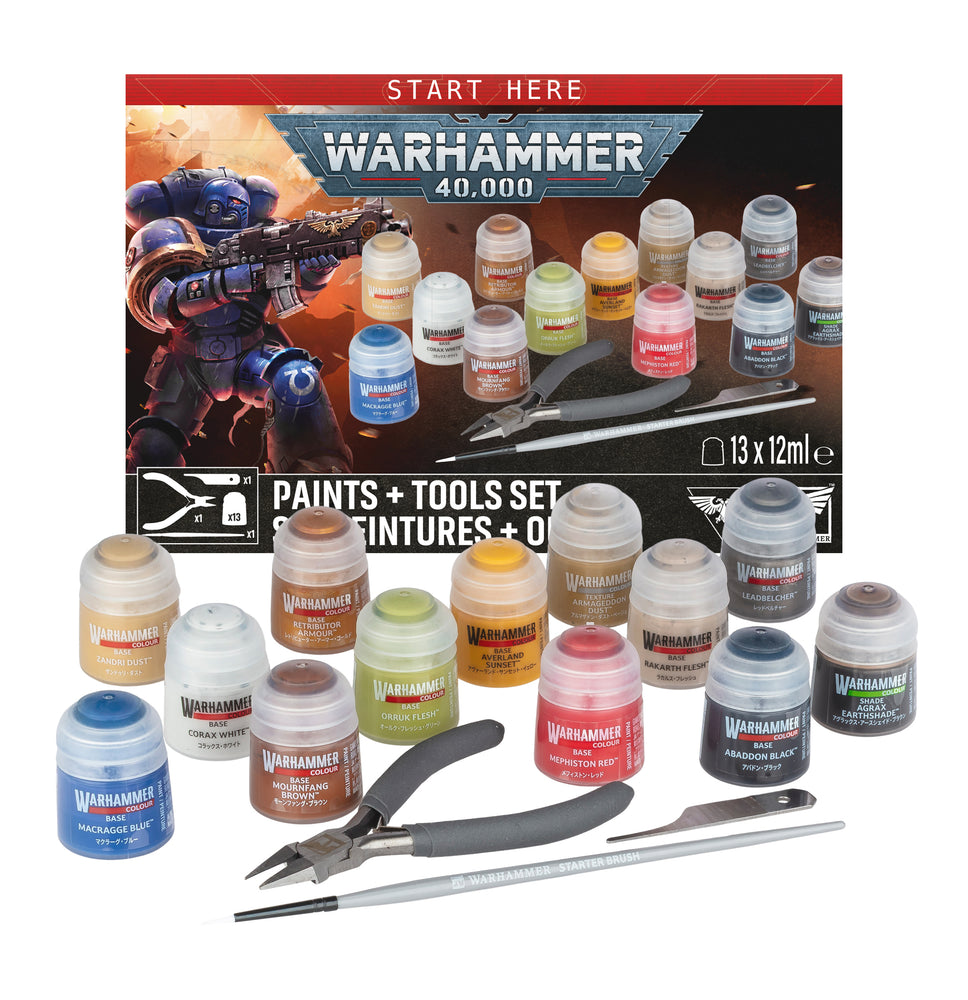 40K PAINTS+TOOLS Preorder (07/25/26)