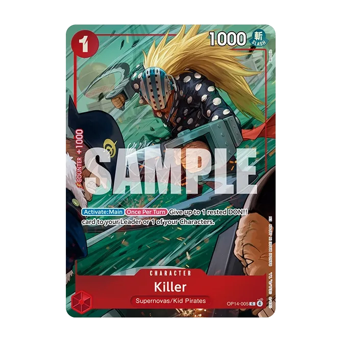 One Piece - Illustration Box Vol. 8 [LIMIT 1 PER CUSTOMER] [PREORDER] (Available July 31st)
