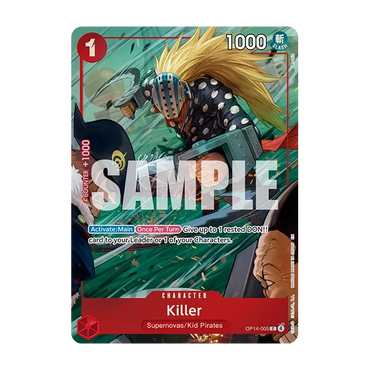 One Piece - Illustration Box Vol. 8 [LIMIT 1 PER CUSTOMER] [PREORDER] (Available July 31st)