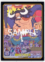 One Piece Card Game Sleeves V1