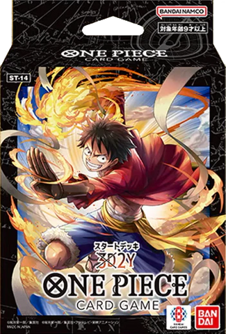 One Piece 3D2Y Starter Deck