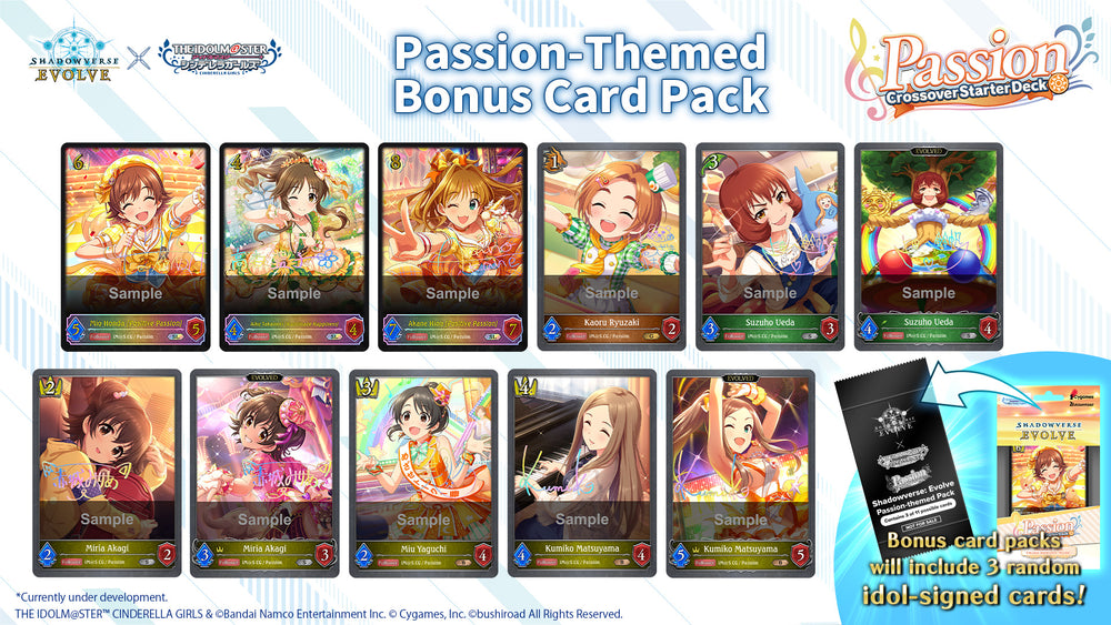 Shadowverse Evolve: THE IDOLM@STER CINDERELLA GIRLS Starter Deck PASSION