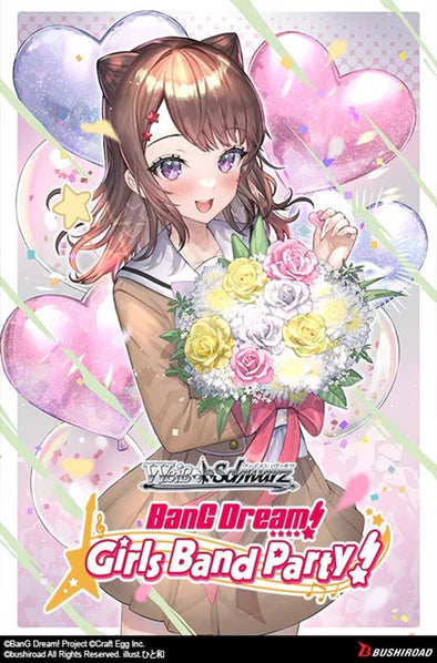 Weiss Schwarz Bang Dream Countdown Collection Booster Pack