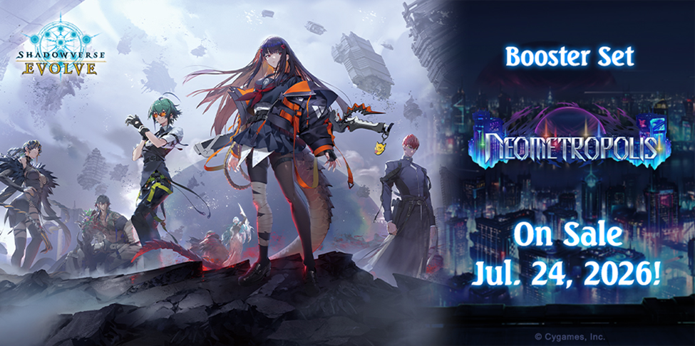 Shadowverse Evolve: Neometropolis Booster Box [PREORDER] (Available July 24th)