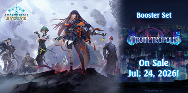 Shadowverse Evolve: Neometropolis Booster Box [PREORDER] (Available July 24th)