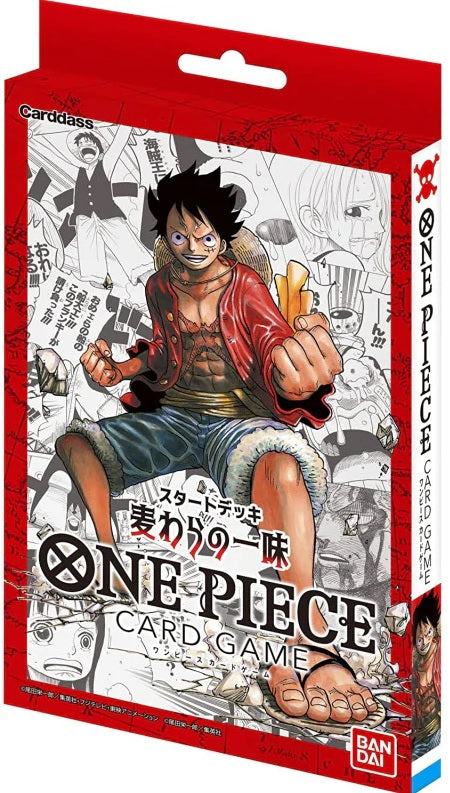 One Piece Straw Hat Crew Starter Deck